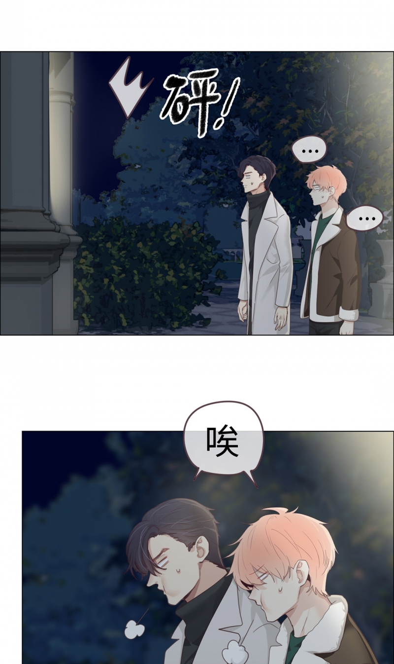 第48话21