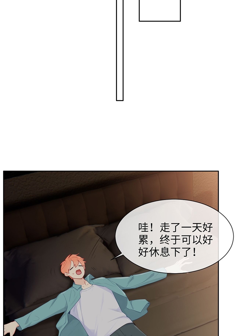 第131话24