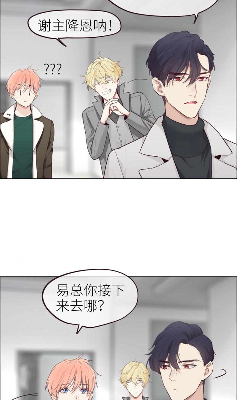 第46话15