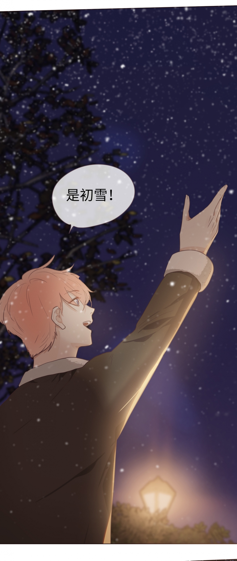 第49话20