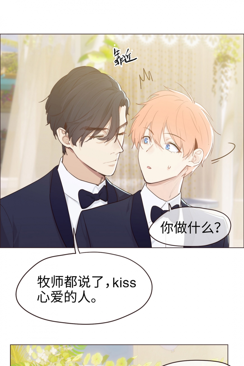 第64话26