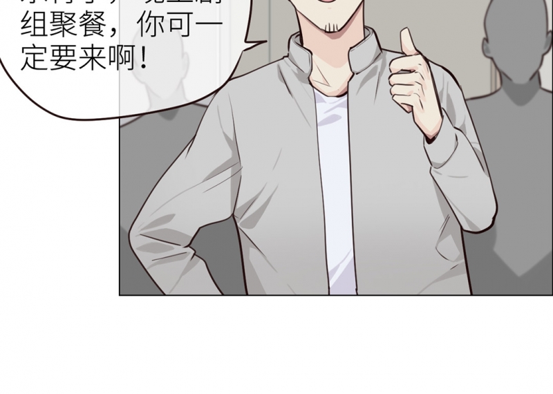 第32话15