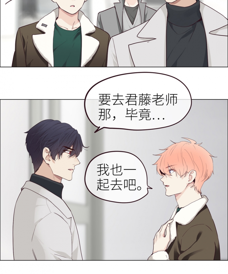 第46话16