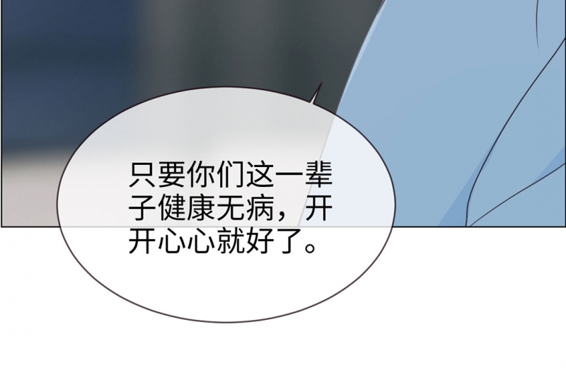 第118话18