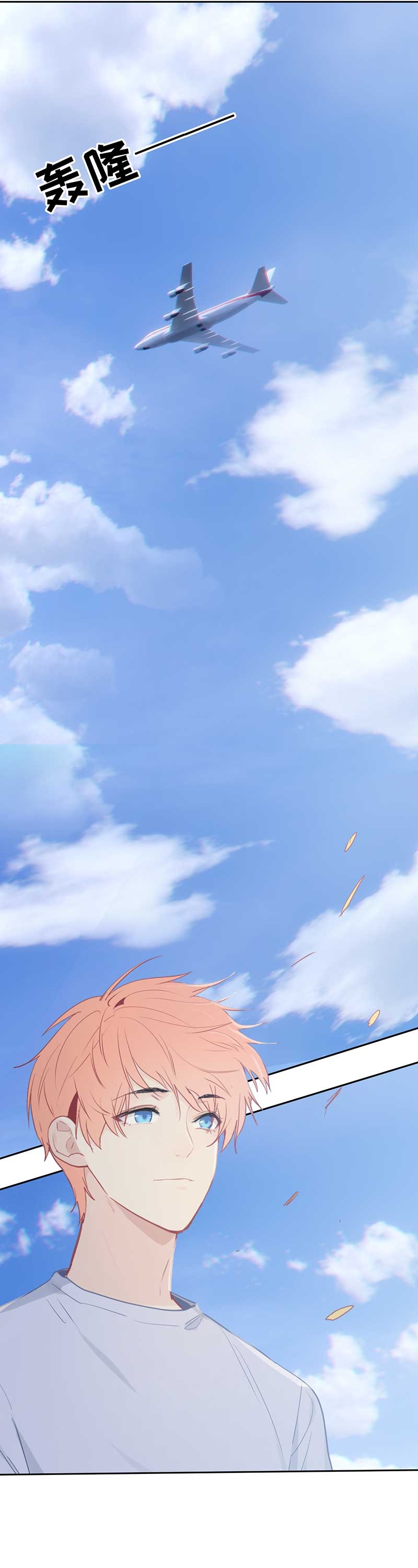 第126话17