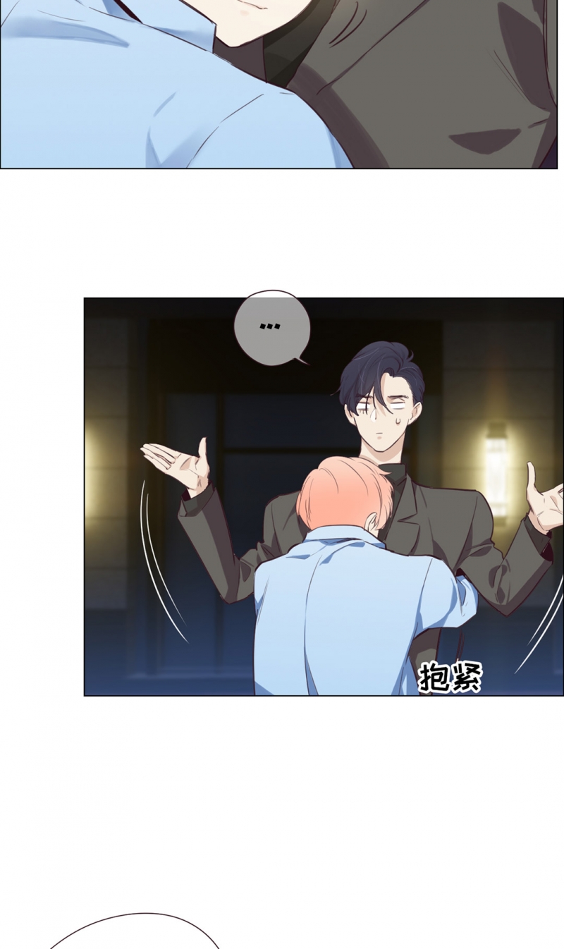 第8话11