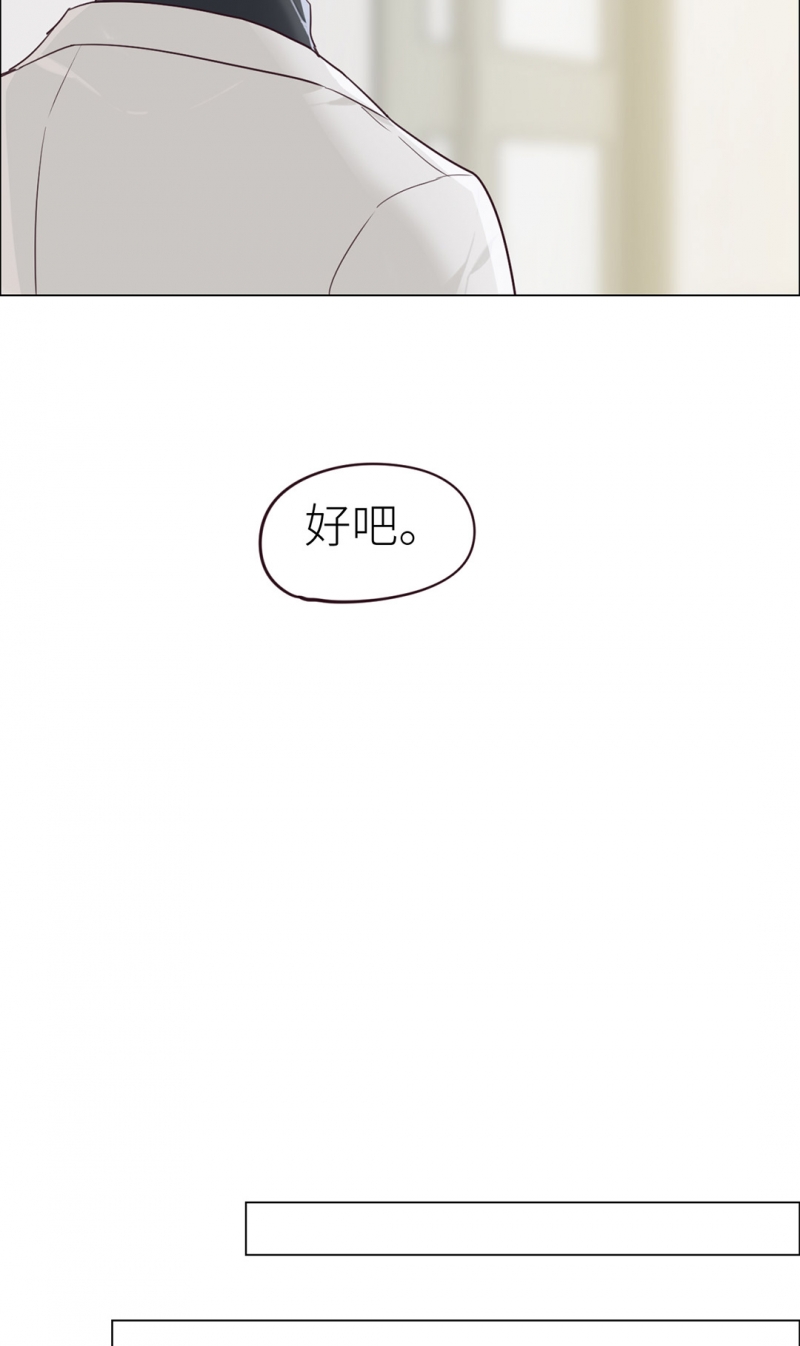 第46话18