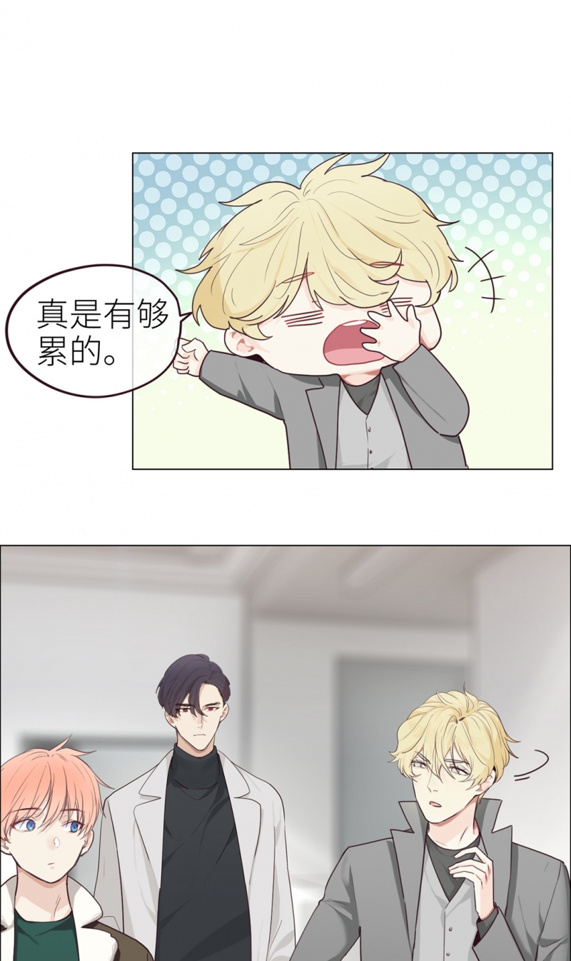 第46话11