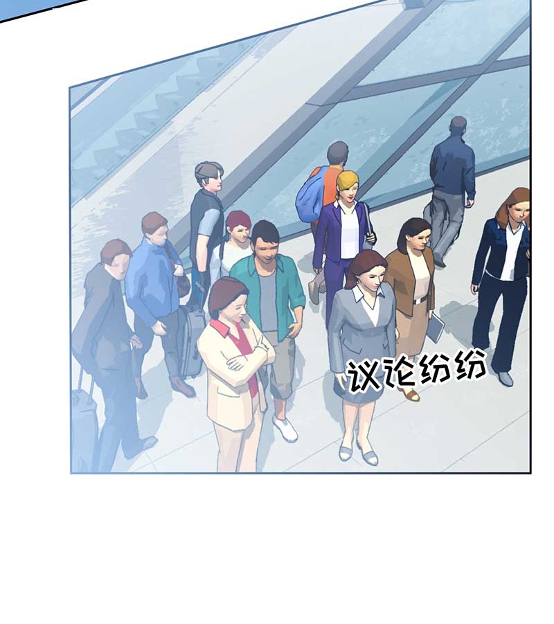 第126话15