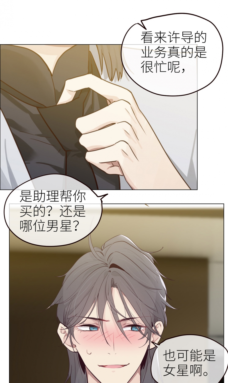 第43话17