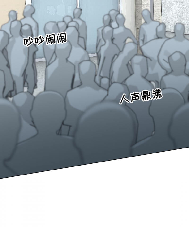 第44话16