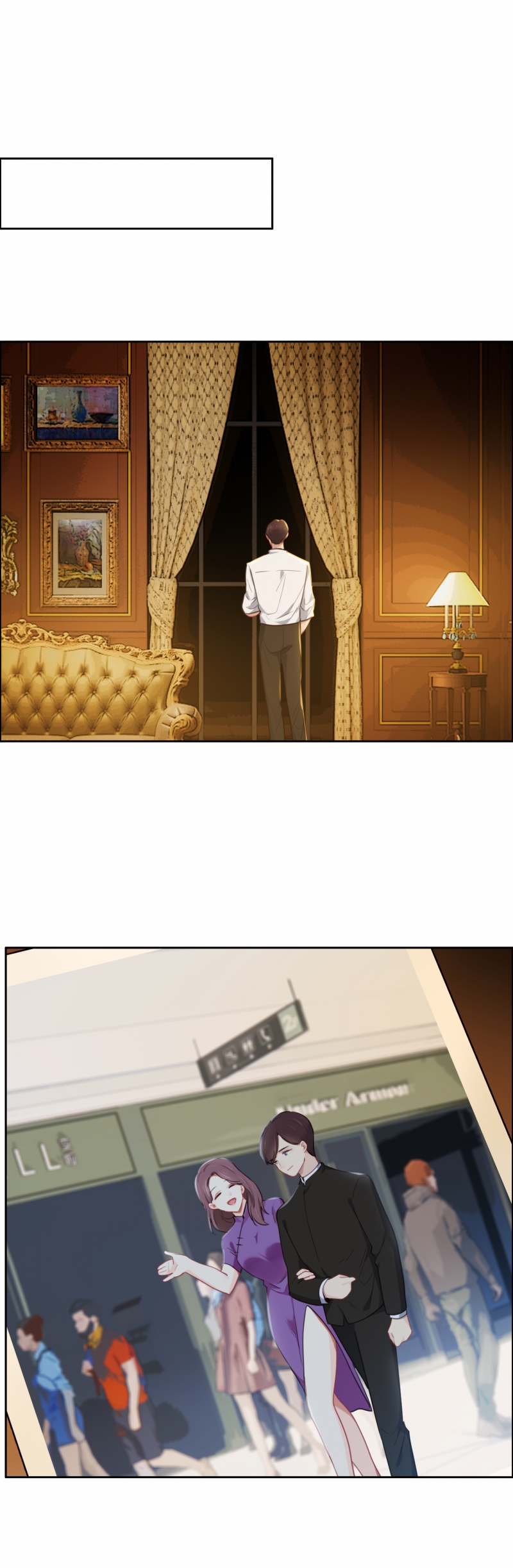 第204话4