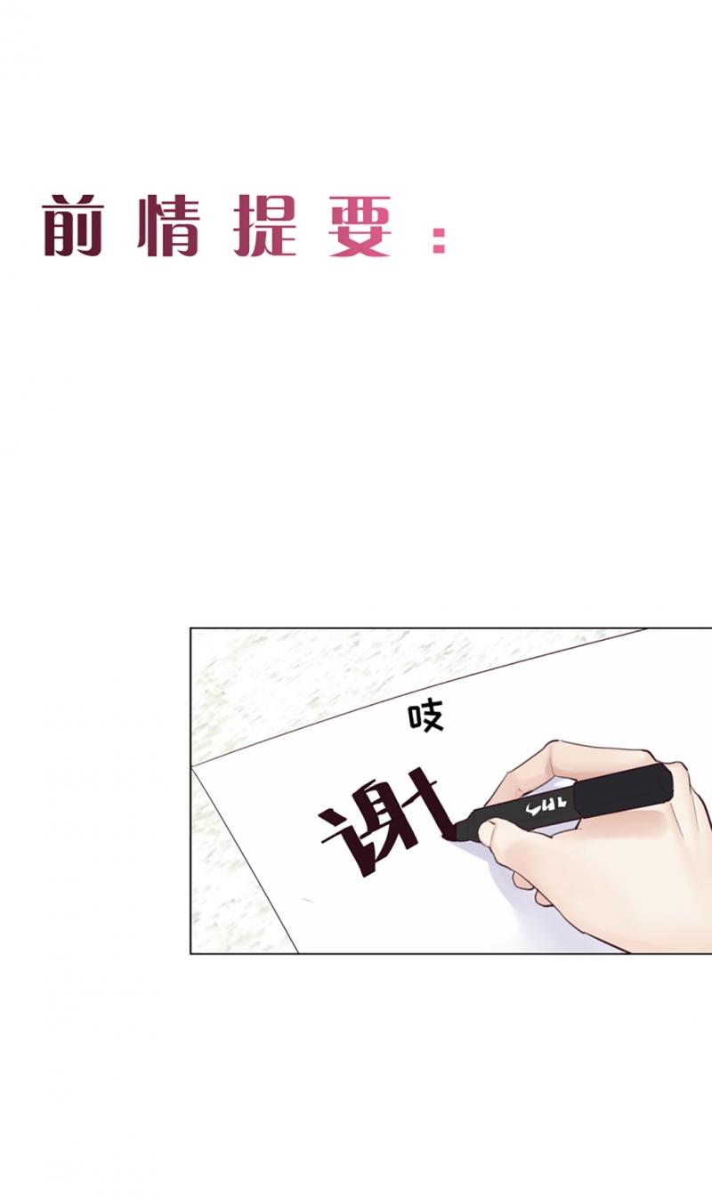 第10话31