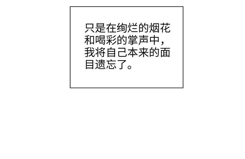 第102话11