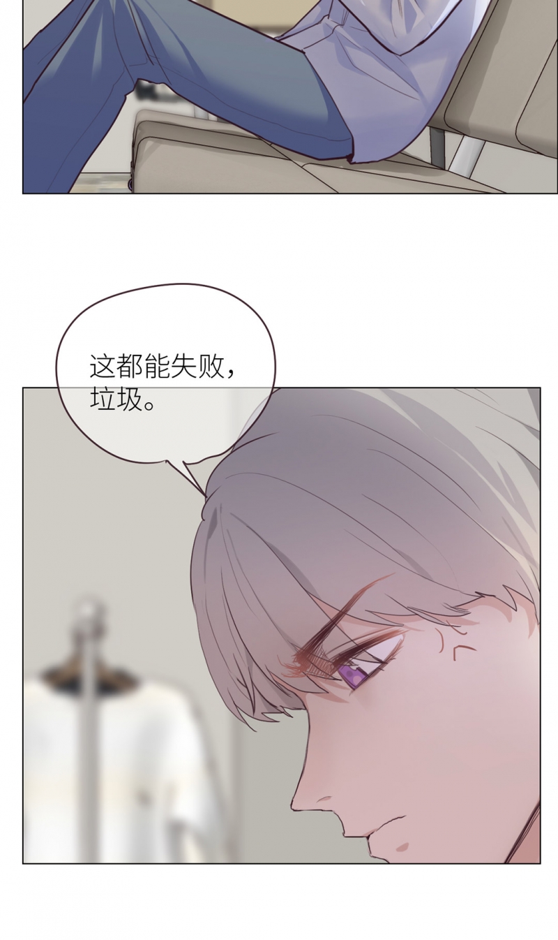 第15话29