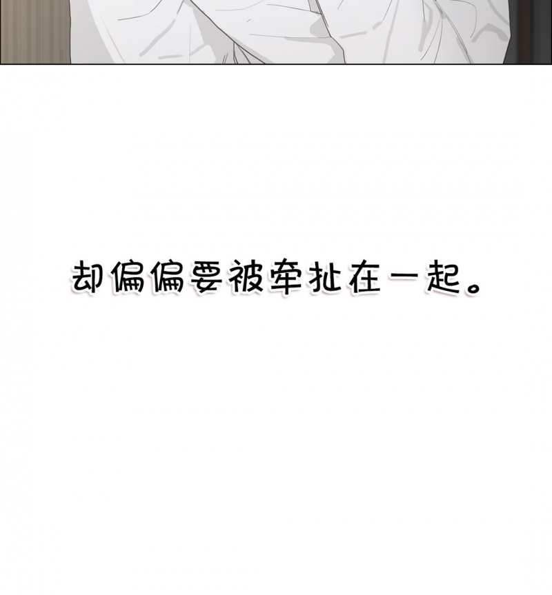 第1话11