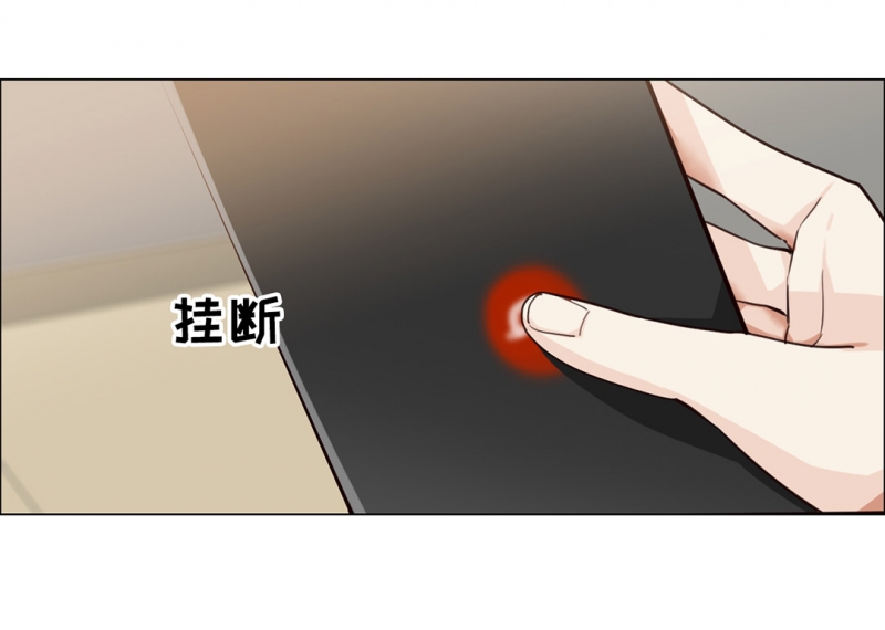 第32话12