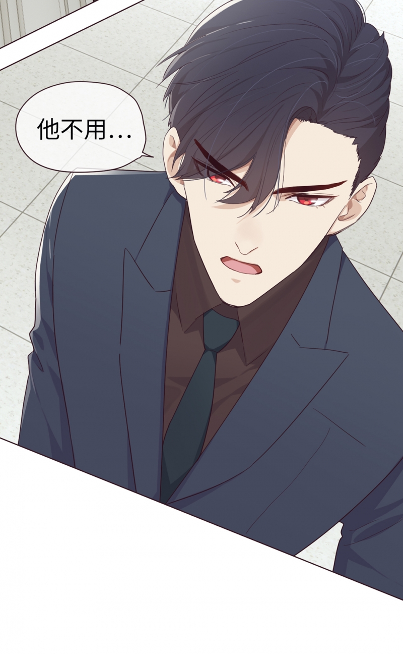第56话12