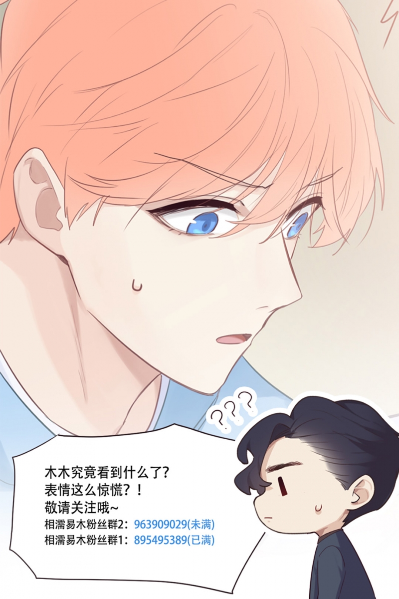 第68话36