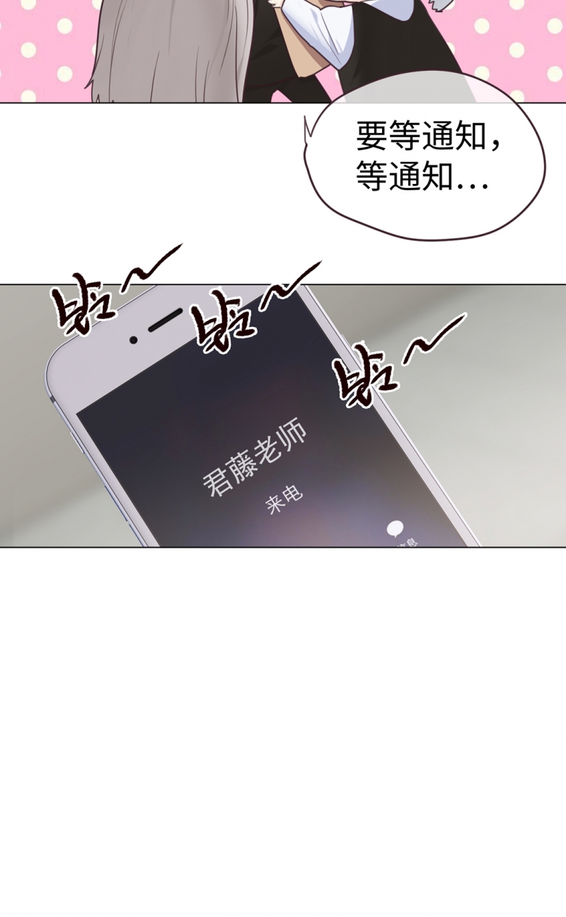 第61话15