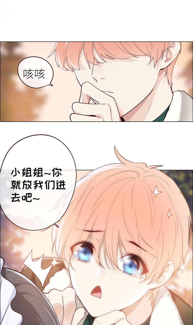 第46话25