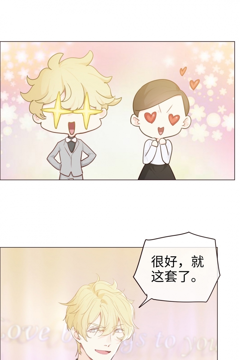 第64话16