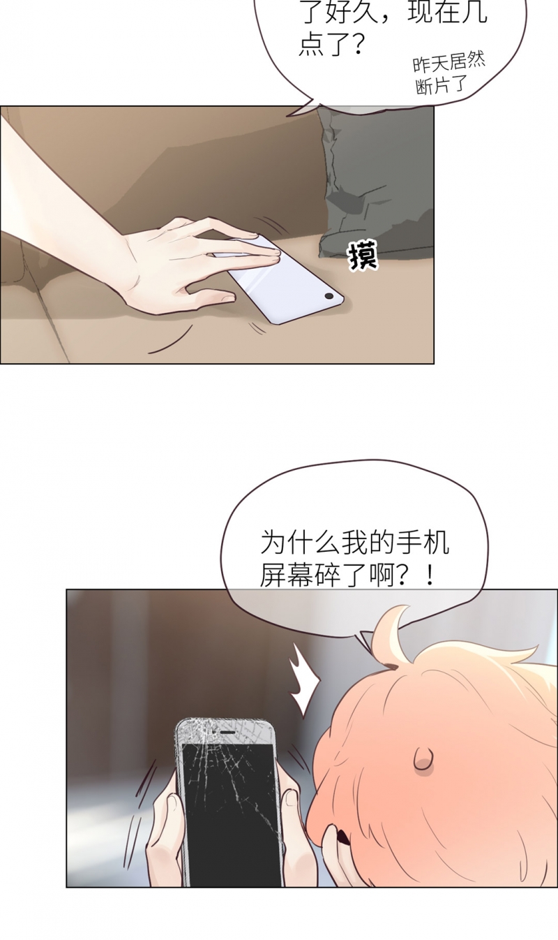 第9话16
