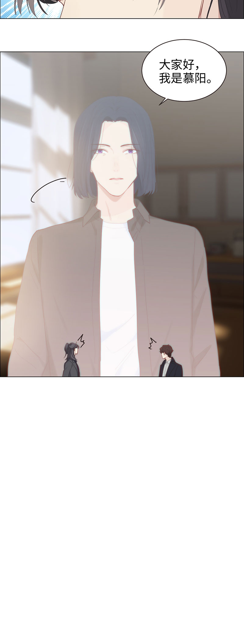 第100话12