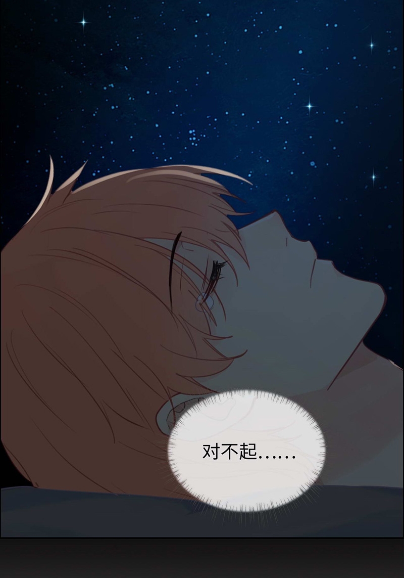 第132话15