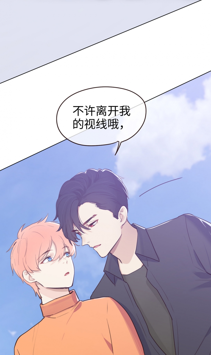 第65话23