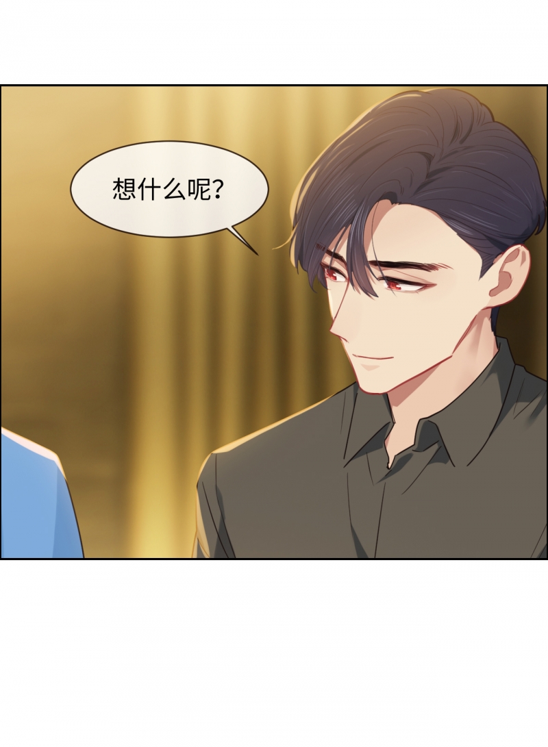 第203话10