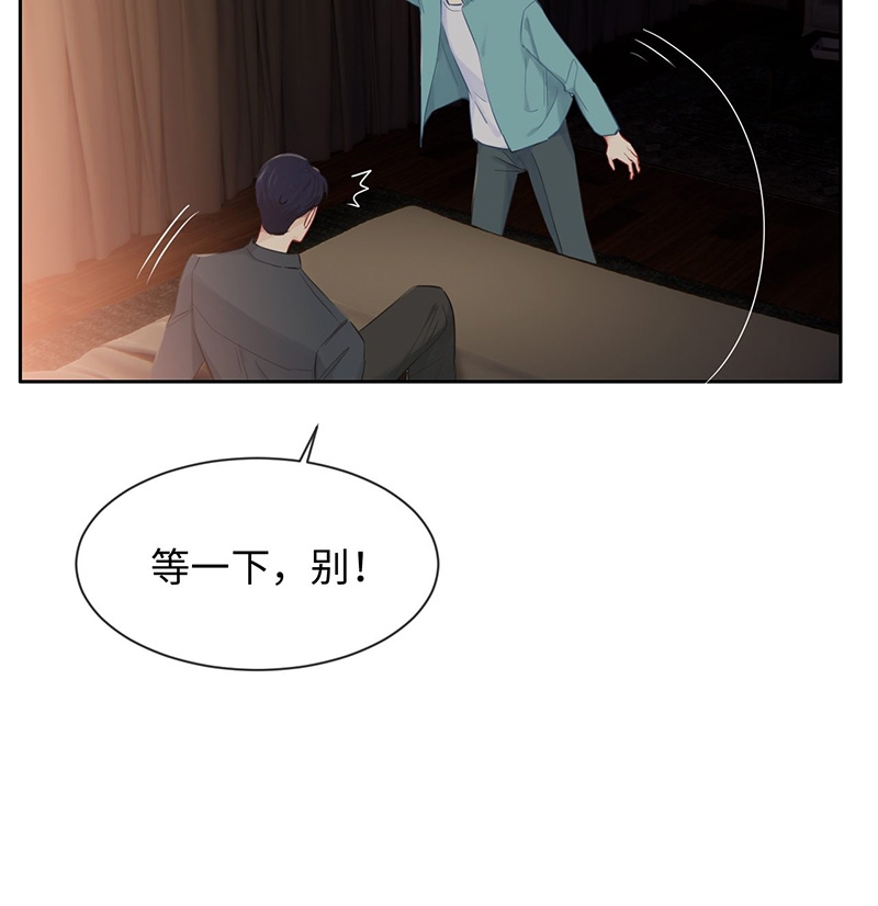 第131话28