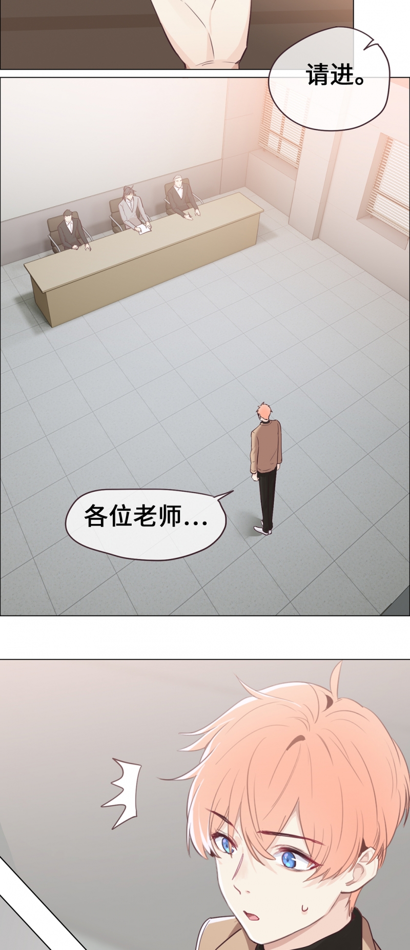 第60话14