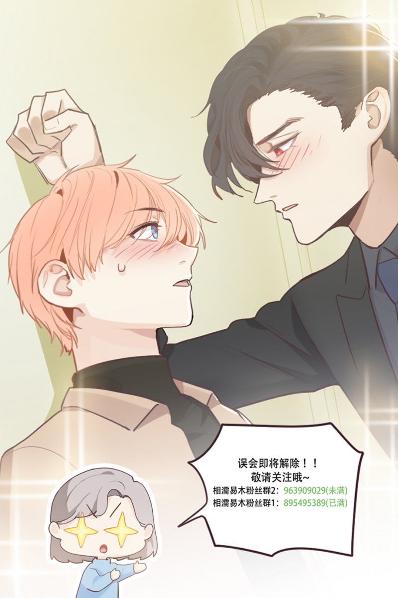 第62话18