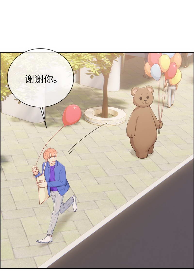 第128话19