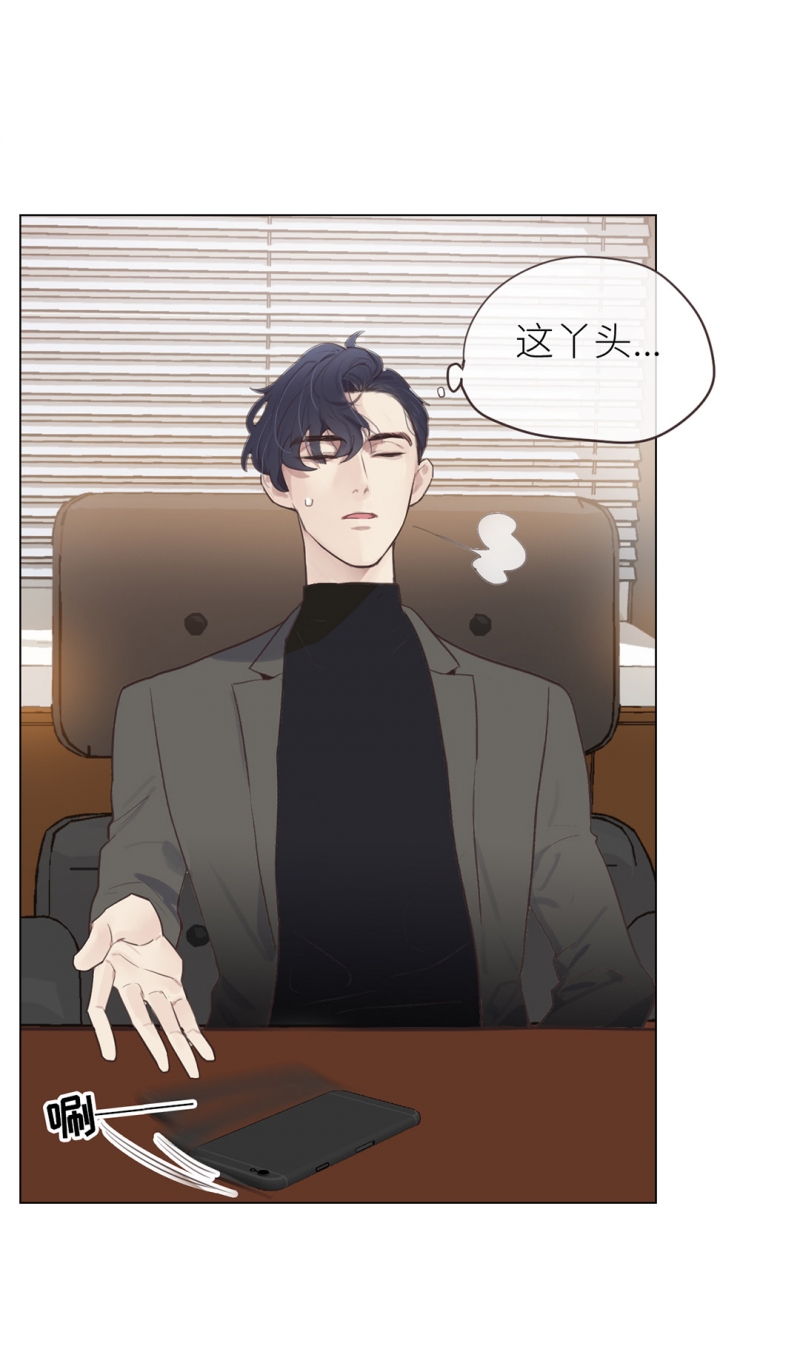第3话10
