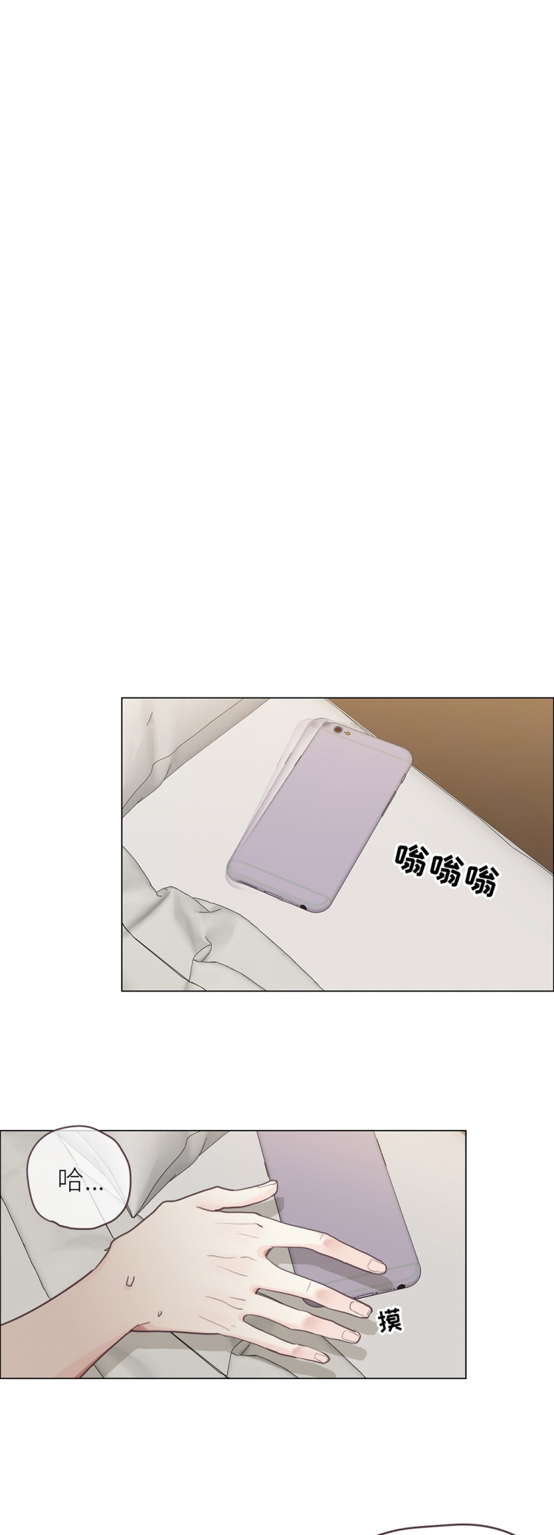 第17话16
