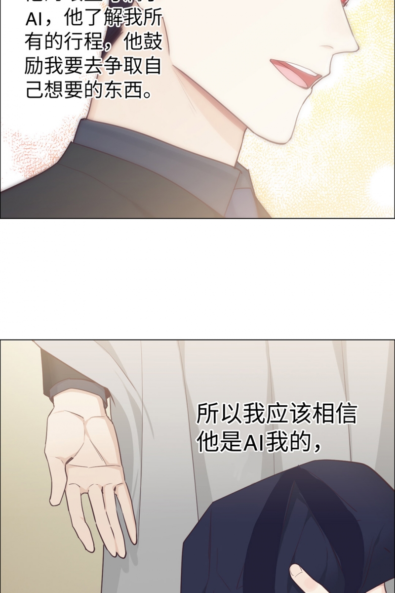 第63话23