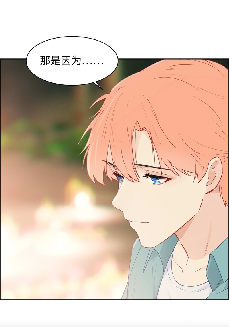 第132话11