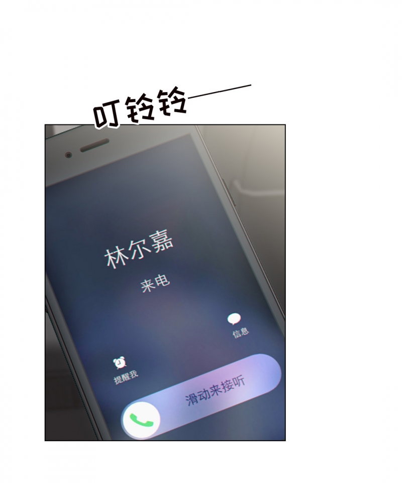 第6话21