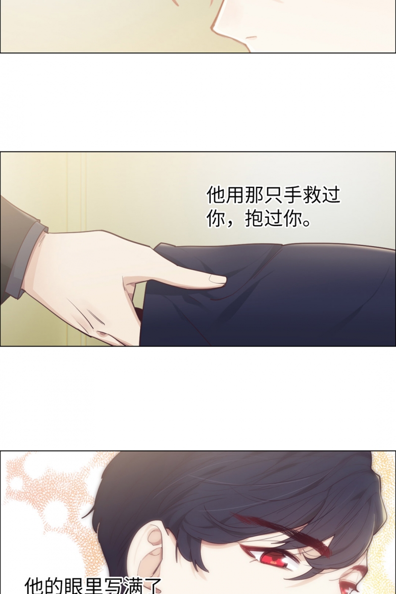 第63话22