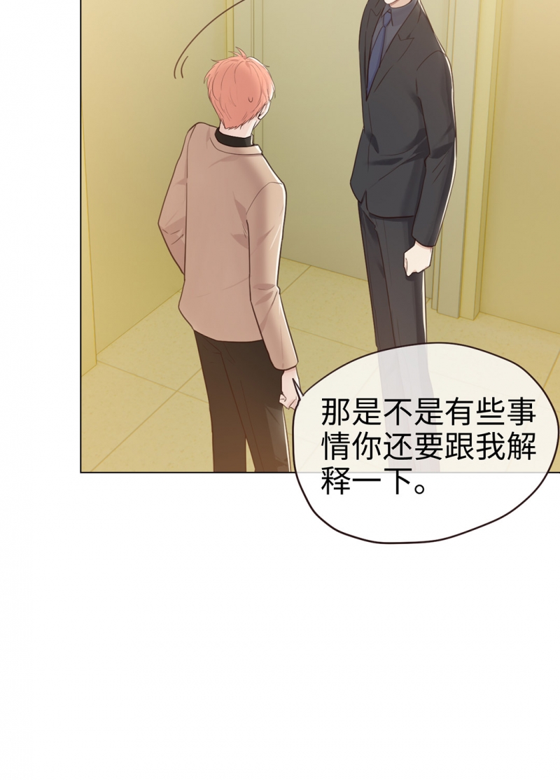 第64话10