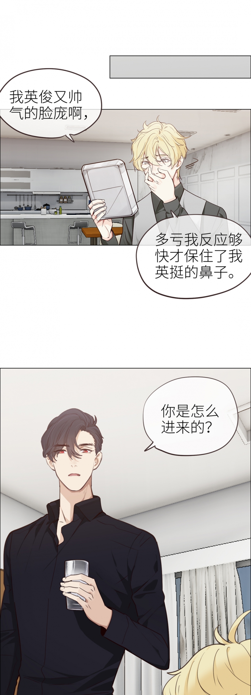 第40话16