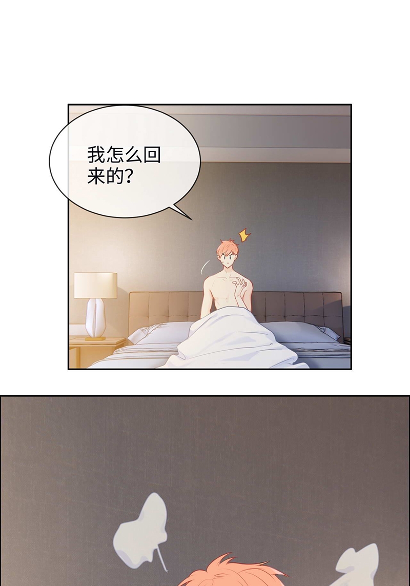 第136话24