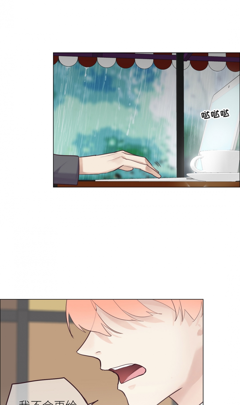 第11话25