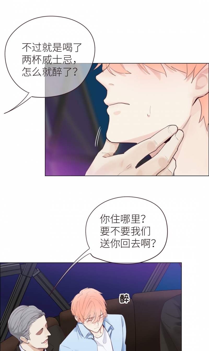 第7话14