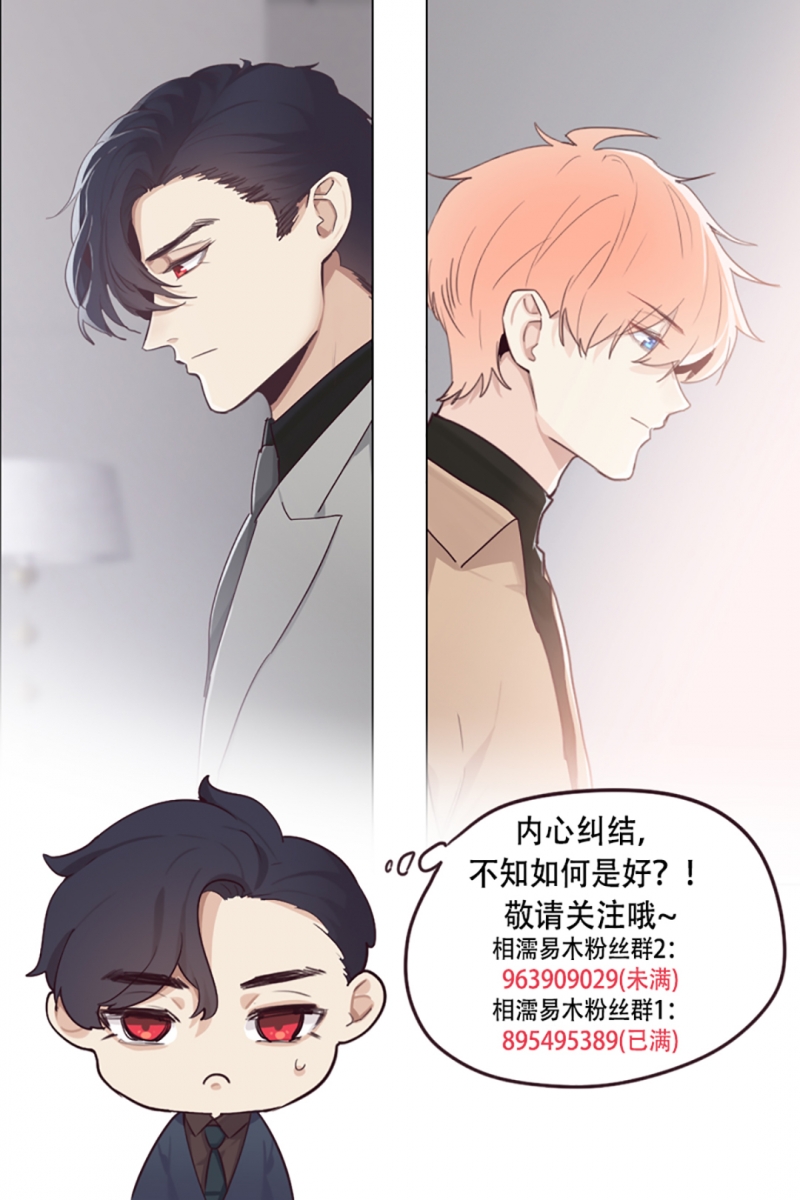 第58话20