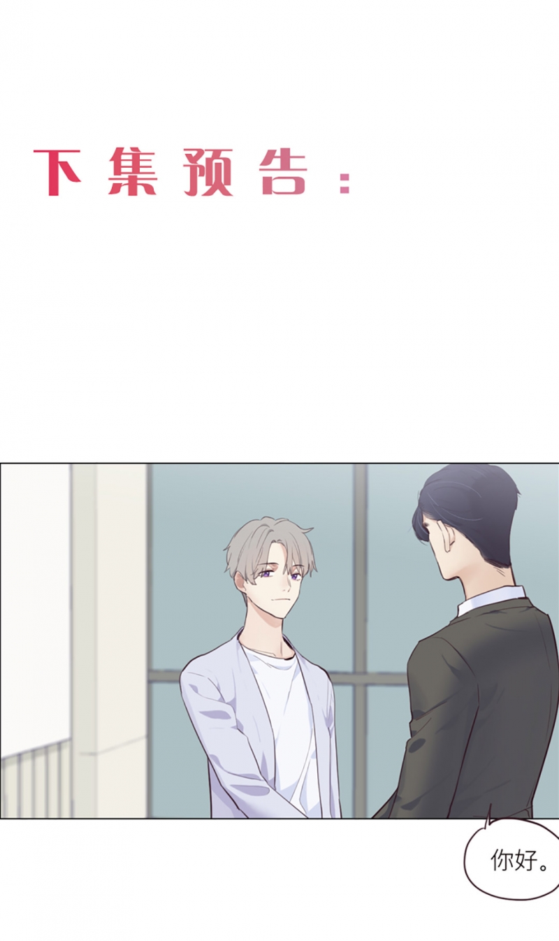 第5话31