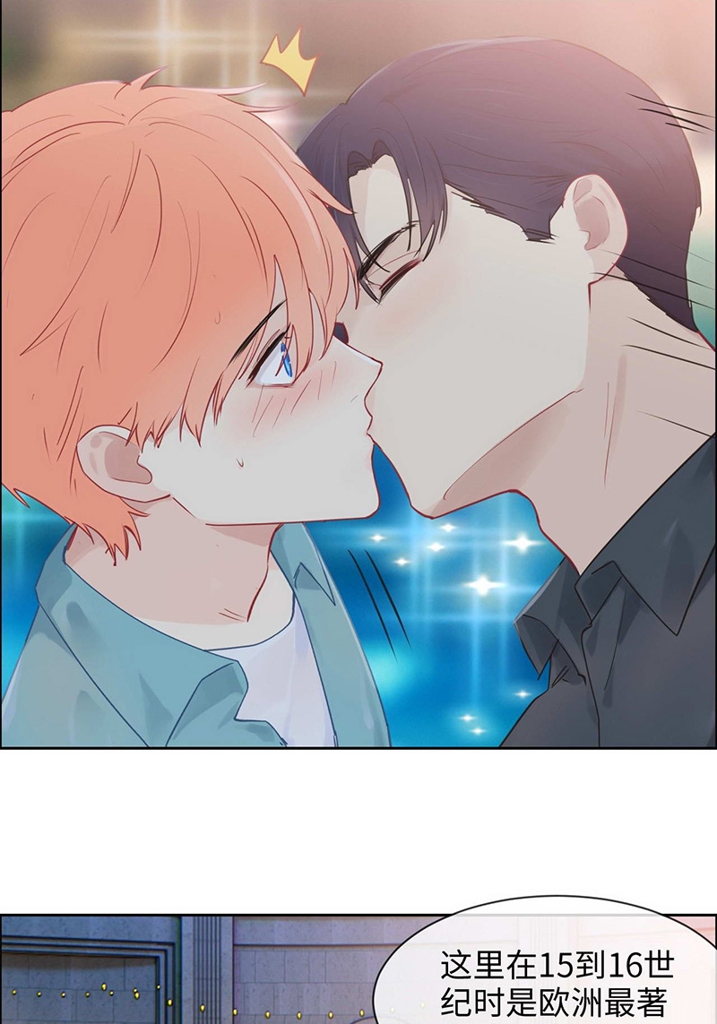 第132话31