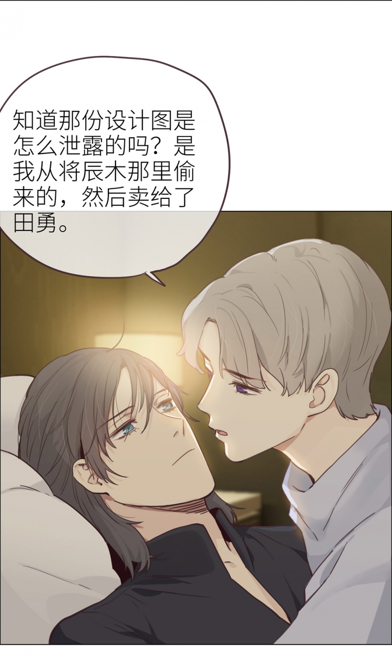 第43话22